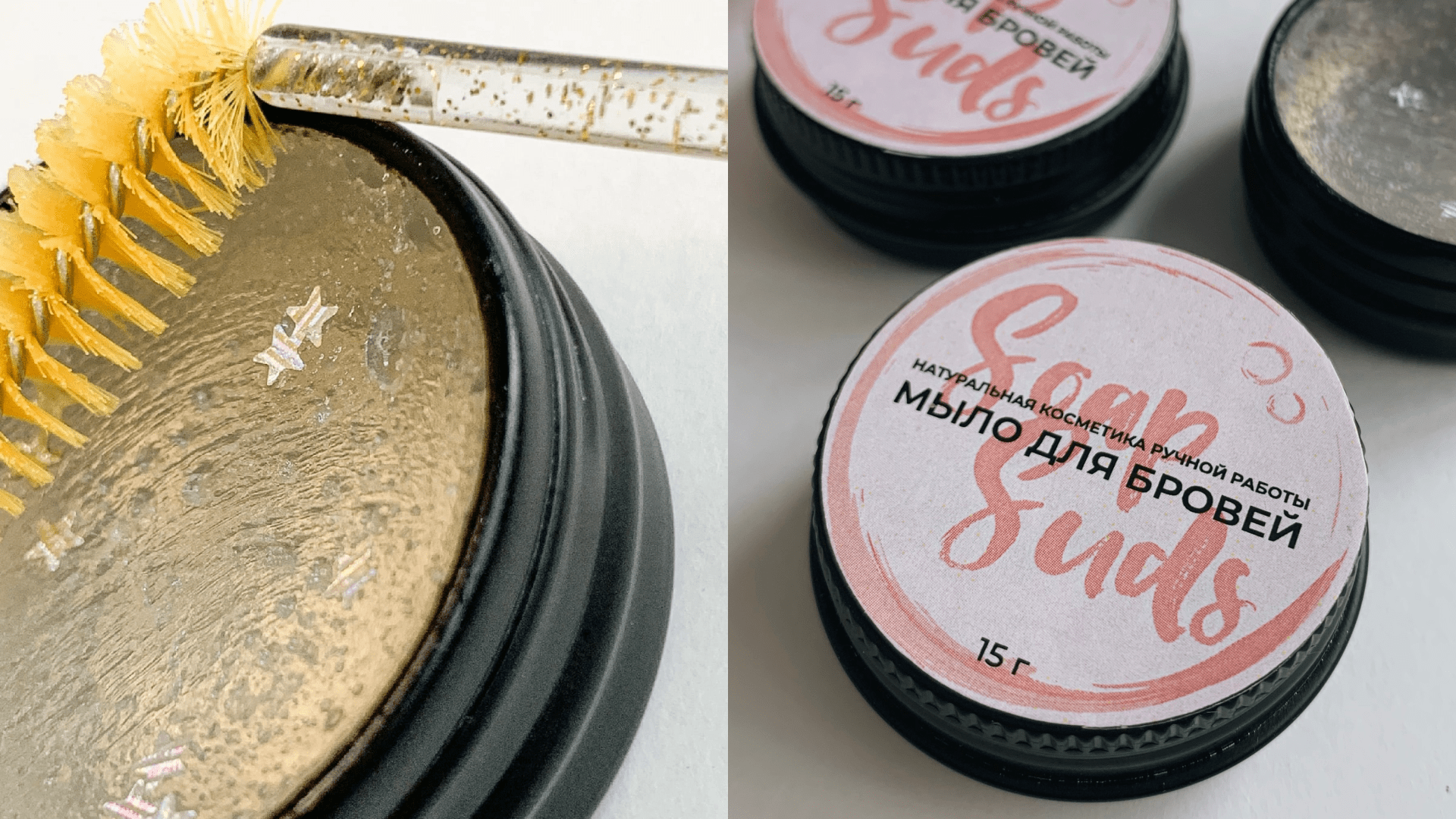 Soapsuds Branding | 2023 — Изображение №18 — Брендинг на Dprofile