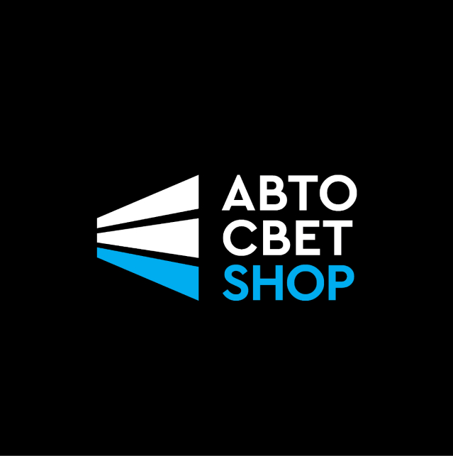 Автосвет Shop | Логотип 2024 — Изображение №2 — Брендинг на Dprofile
