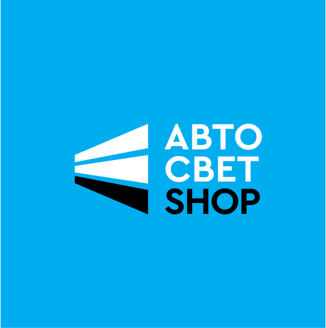 Автосвет Shop | Логотип 2024 — Изображение №4 — Брендинг на Dprofile