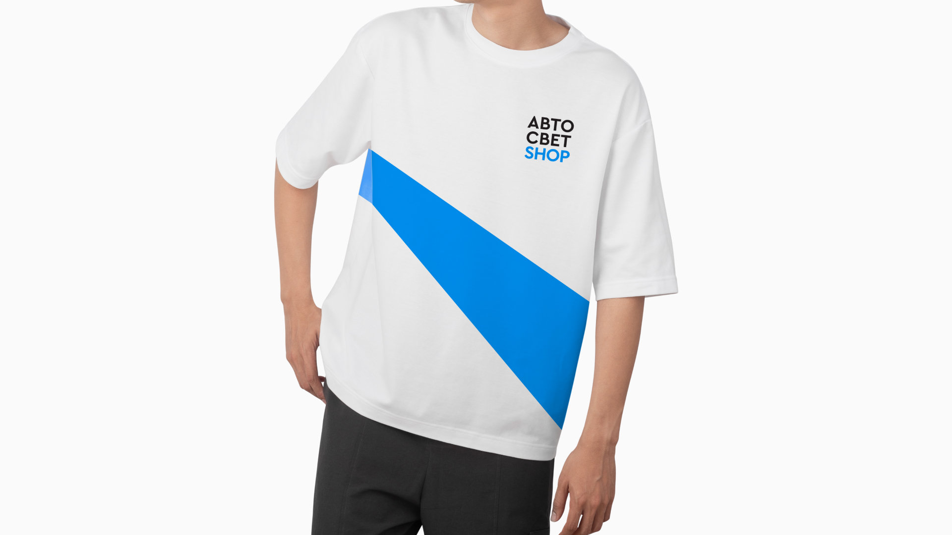 Автосвет Shop | Логотип 2024 — Изображение №8 — Брендинг на Dprofile