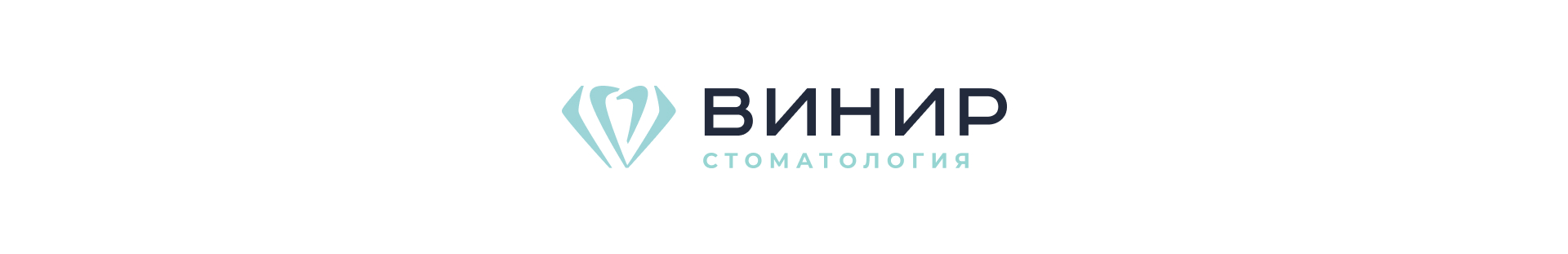 Верстка буклета для стоматологии «Винир» — Изображение №1 — Брендинг, Графика на Dprofile