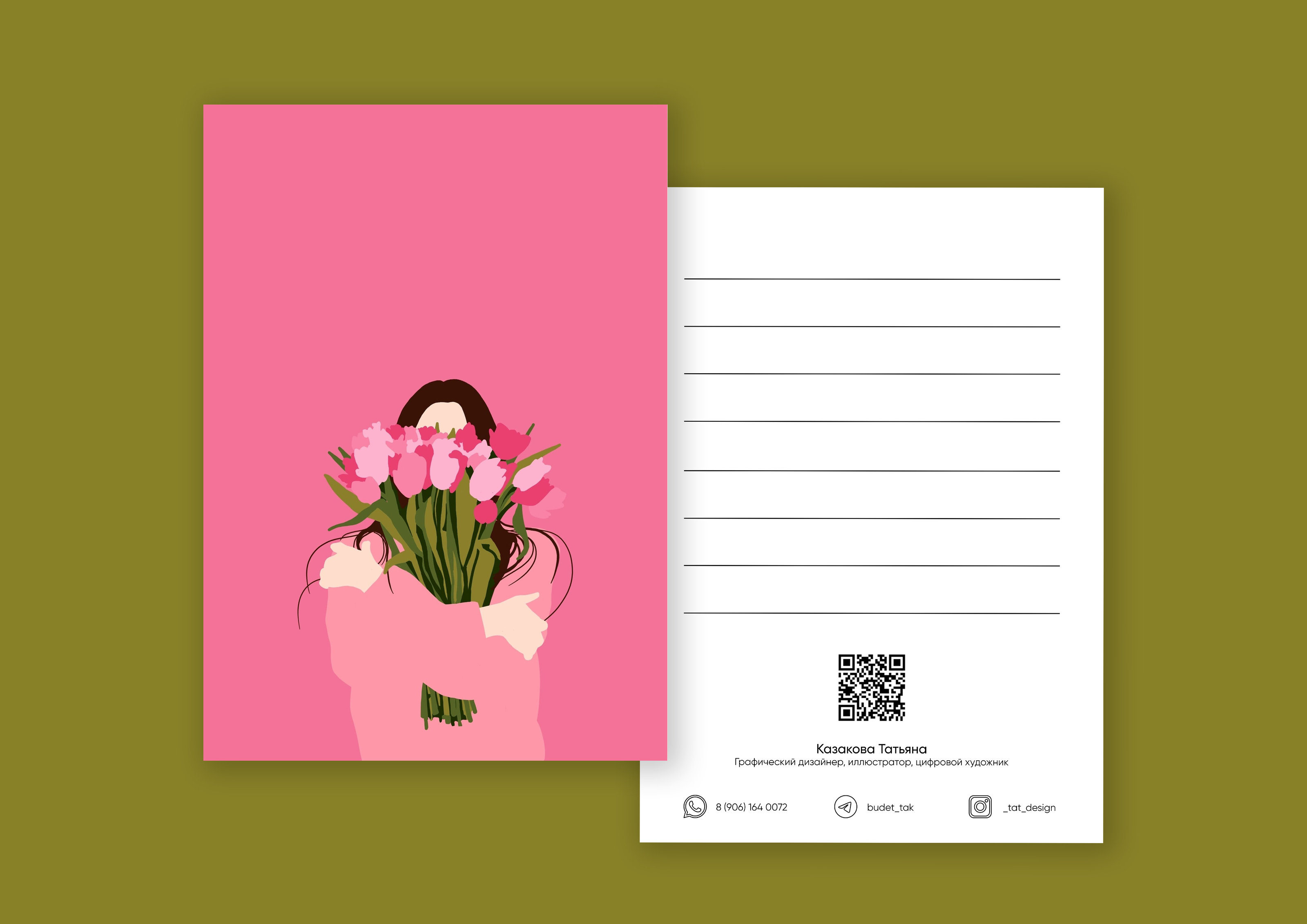 Открытки с цветами — Изображение №18 — Иллюстрация, Графика на Dprofile