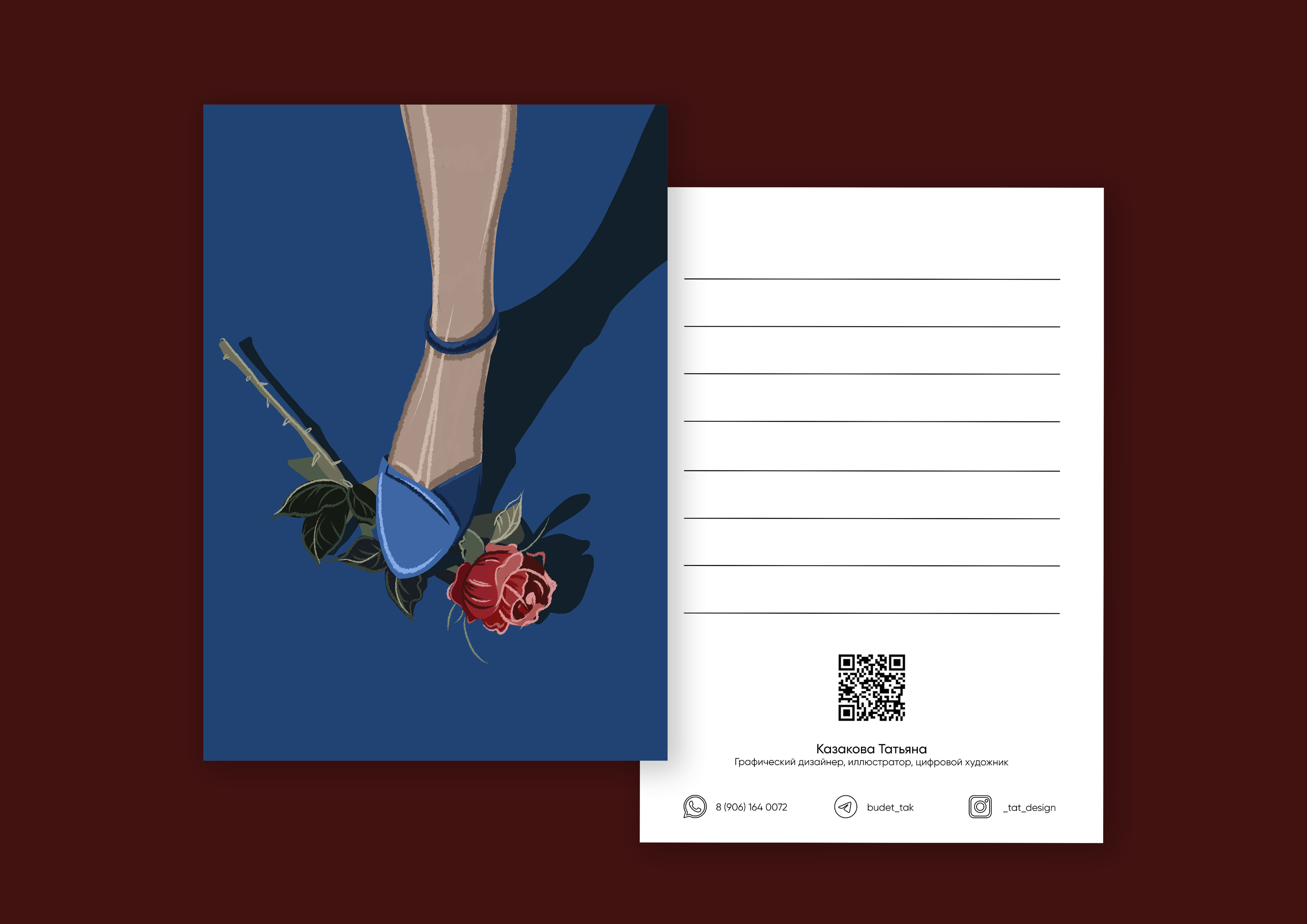Открытки с цветами — Изображение №5 — Иллюстрация, Графика на Dprofile