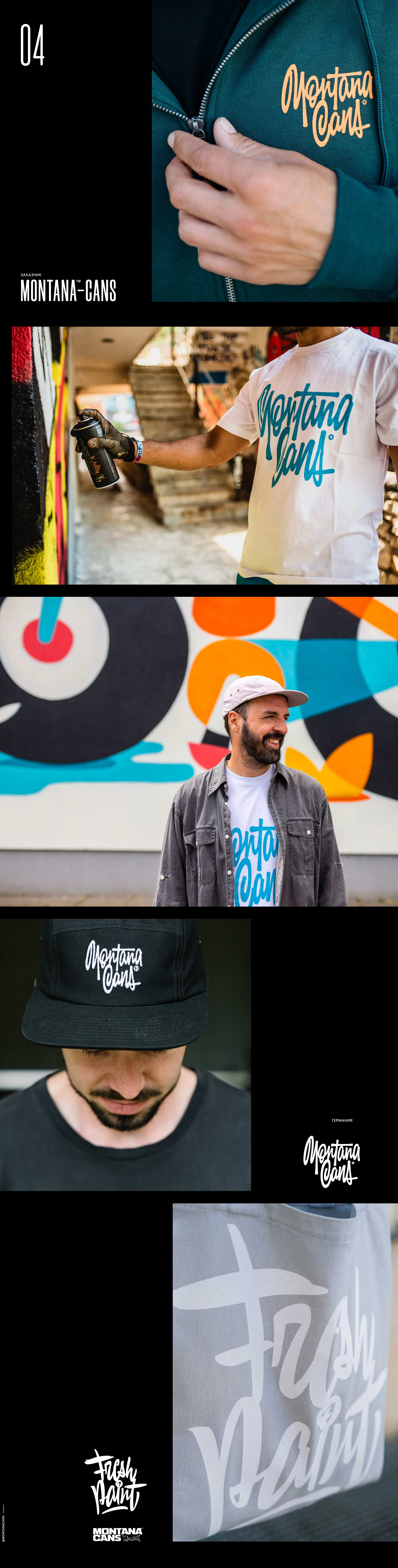Logos & merch — Изображение №4 — Брендинг, Графика на Dprofile