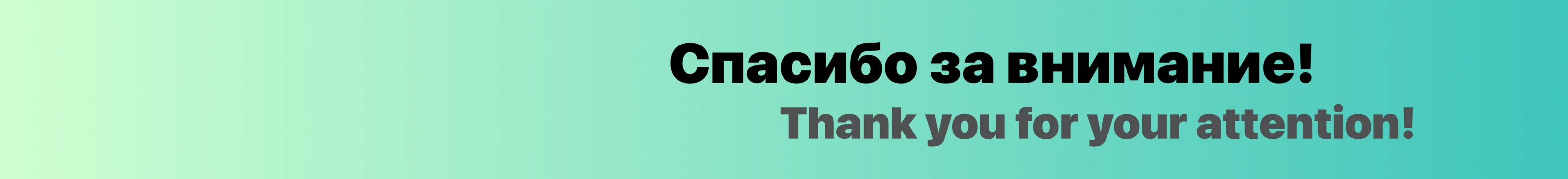 Социальная интеграция для банка Сбер — Изображение №12 — 3D, Маркетинг на Dprofile