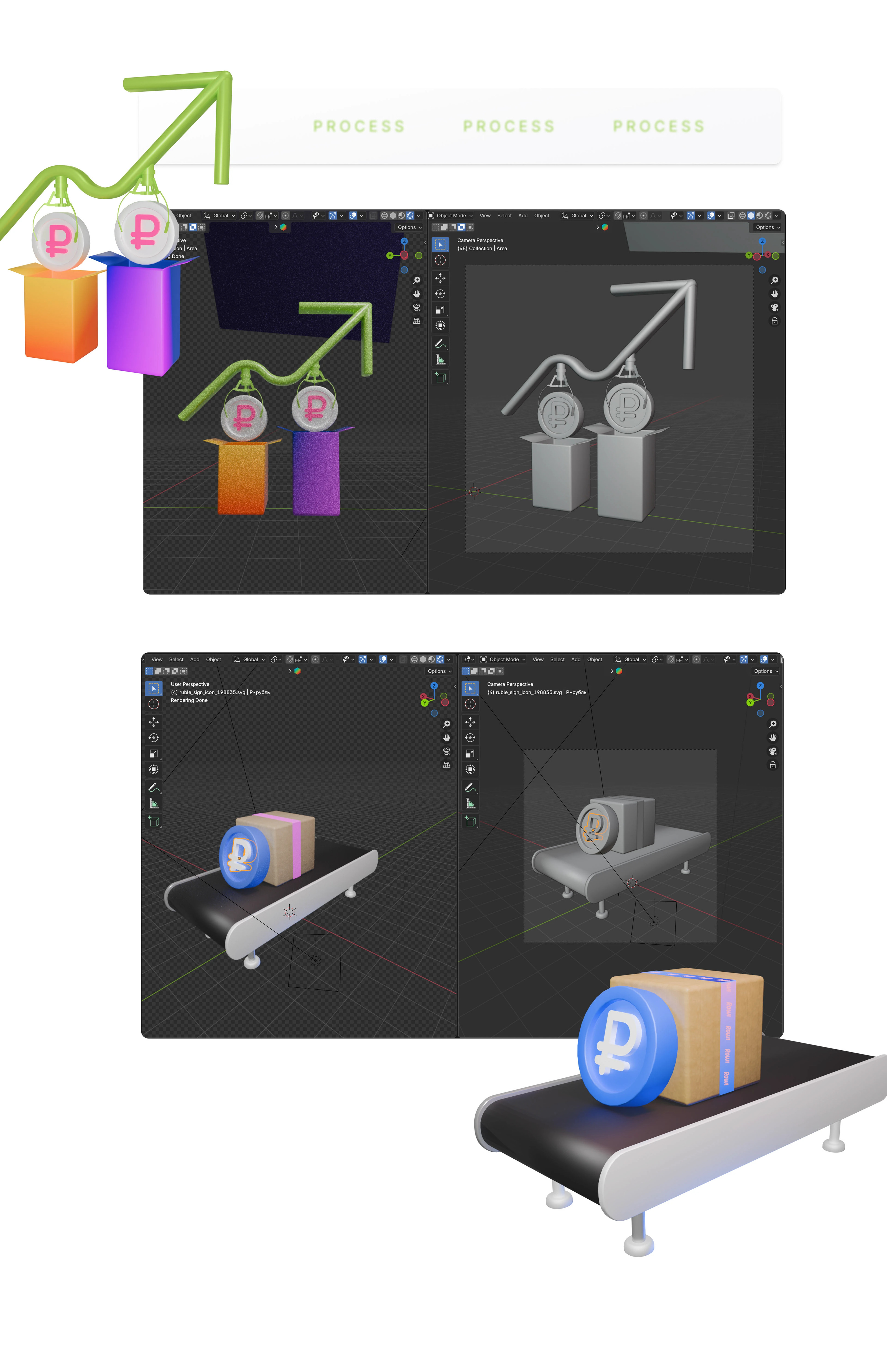 Рекламные баннеры — Изображение №2 — 3D, Маркетинг на Dprofile