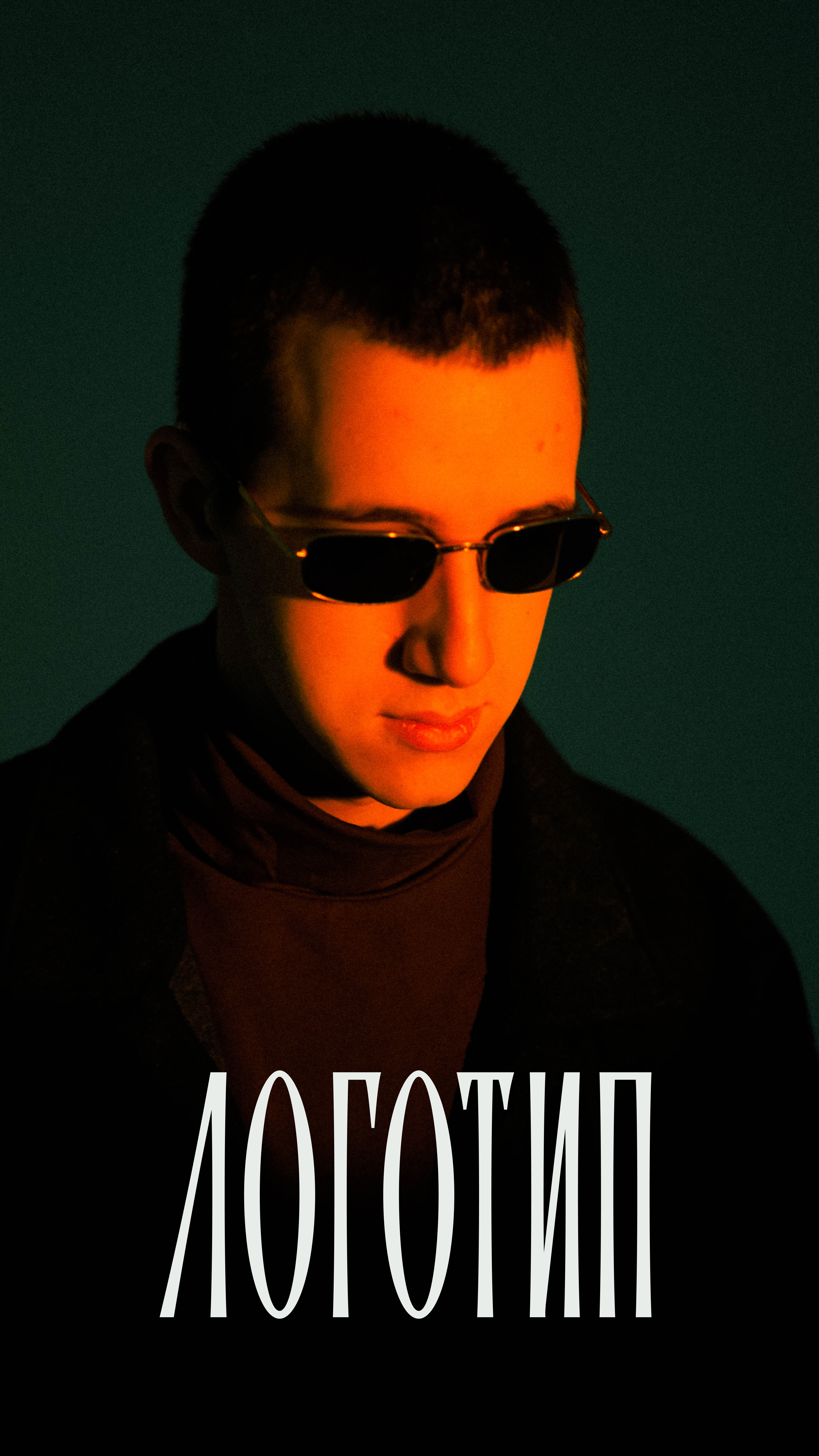 Айдентика для студенческого проекта "Академия лидеров" — Изображение №2 — Брендинг на Dprofile