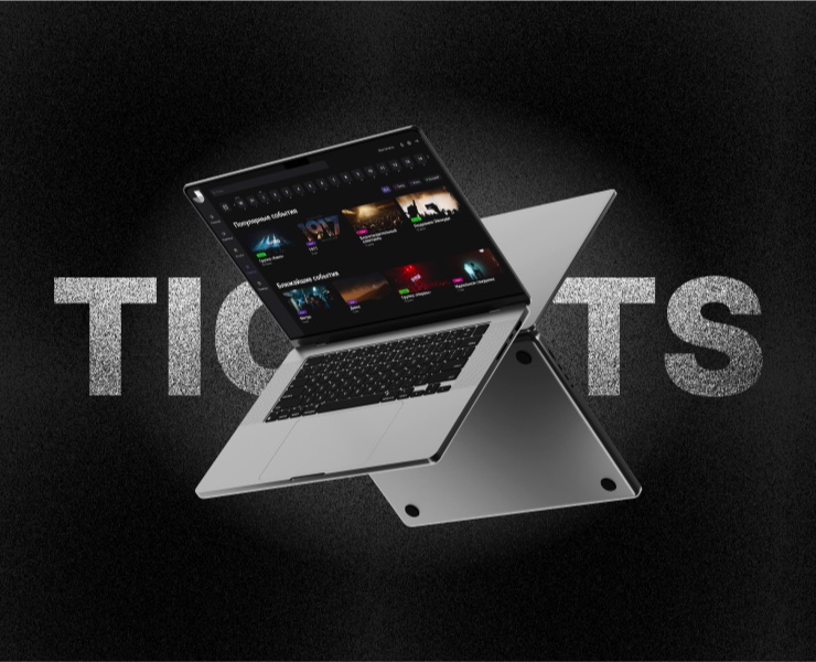 Интерфейс покупки билетов в кино, театр и на концерты — Интерфейсы на Dprofile