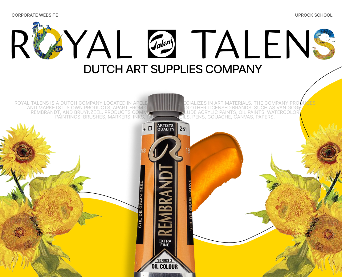 Royal Talens | Corporate website redesign — Интерфейсы, Маркетинг на Dprofile