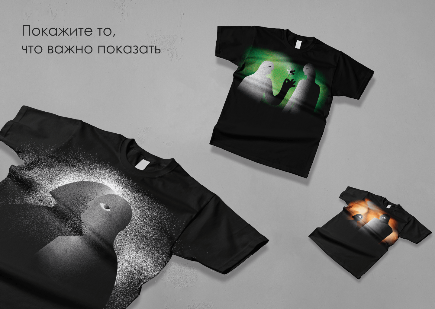 Чувства/Feelings — Изображение №18 — Иллюстрация на Dprofile