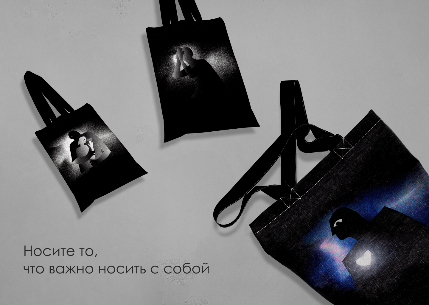 Чувства/Feelings — Изображение №19 — Иллюстрация на Dprofile