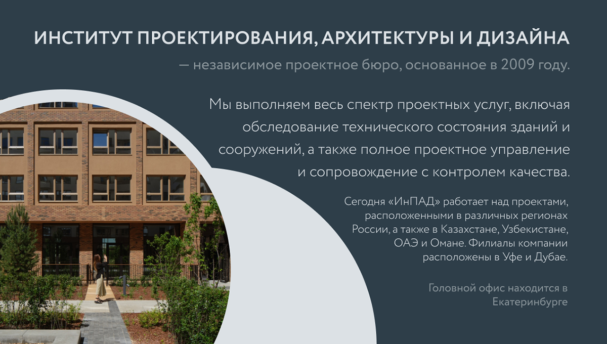 Works for September/Работы сентября (КОПИЯ) — Изображение №8 — Маркетинг на Dprofile