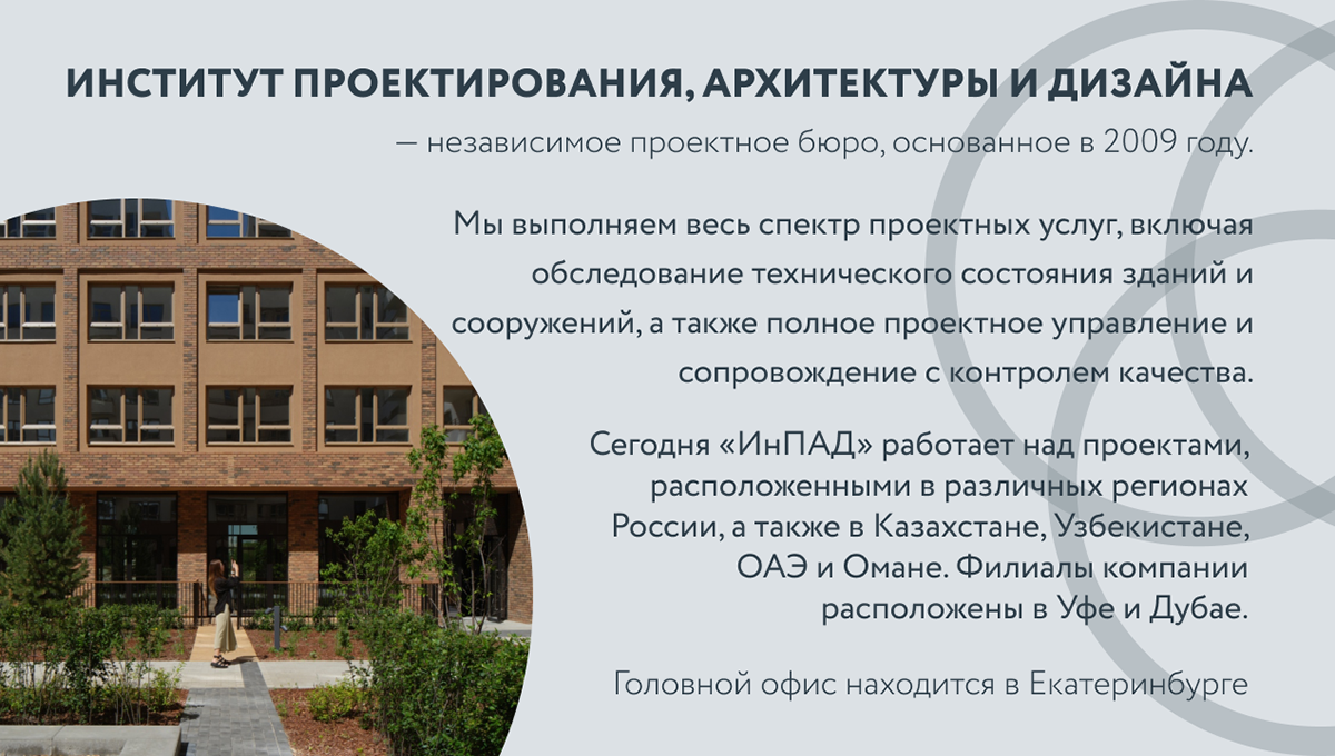 Works for September/Работы сентября (КОПИЯ) — Изображение №3 — Маркетинг на Dprofile