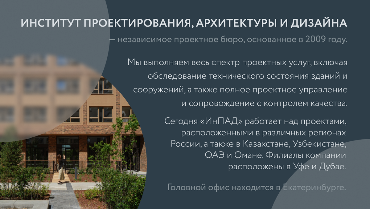 Works for September/Работы сентября (КОПИЯ) — Изображение №9 — Маркетинг на Dprofile