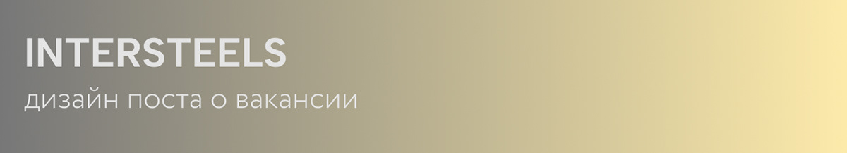 Works for September/Работы сентября (КОПИЯ) — Изображение №10 — Маркетинг на Dprofile