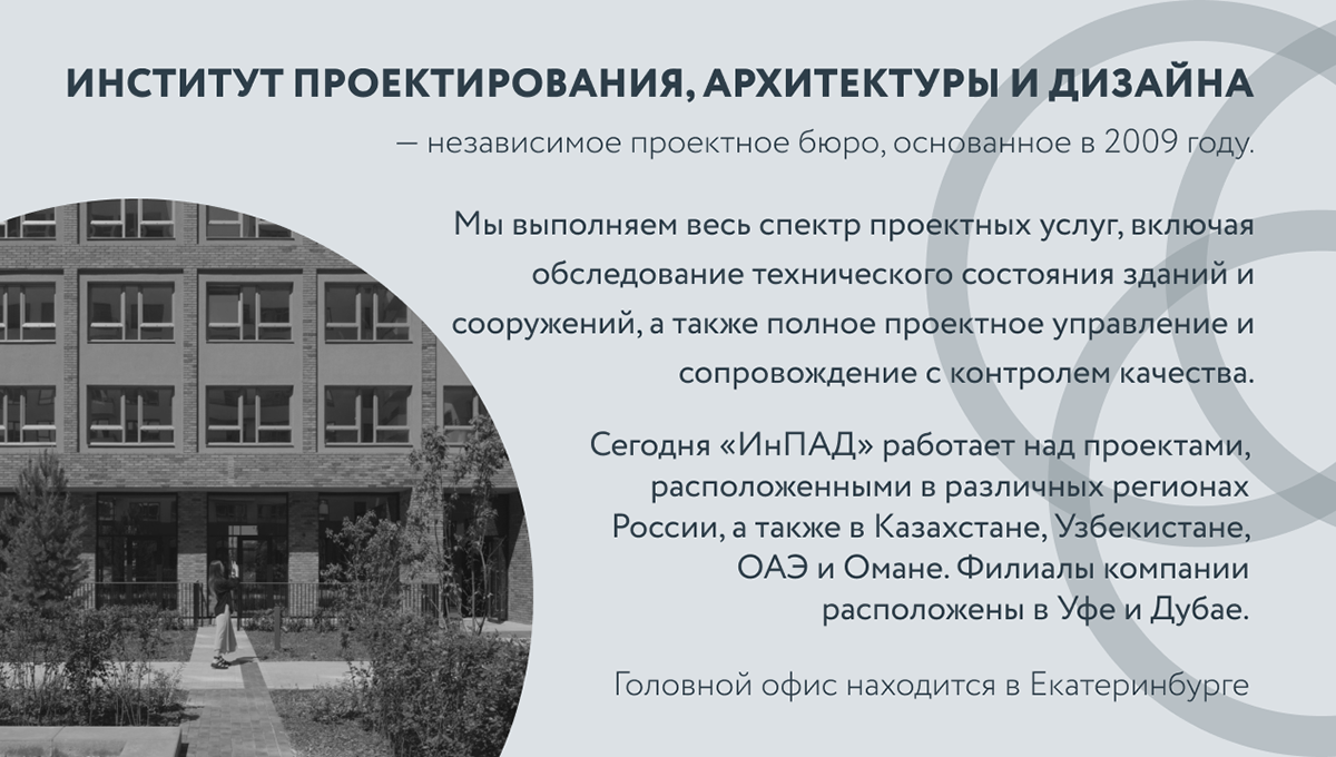 Works for September/Работы сентября (КОПИЯ) — Изображение №6 — Маркетинг на Dprofile