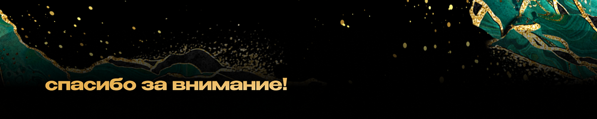 Сима-ленд — Изображение №8 — Брендинг, Маркетинг на Dprofile