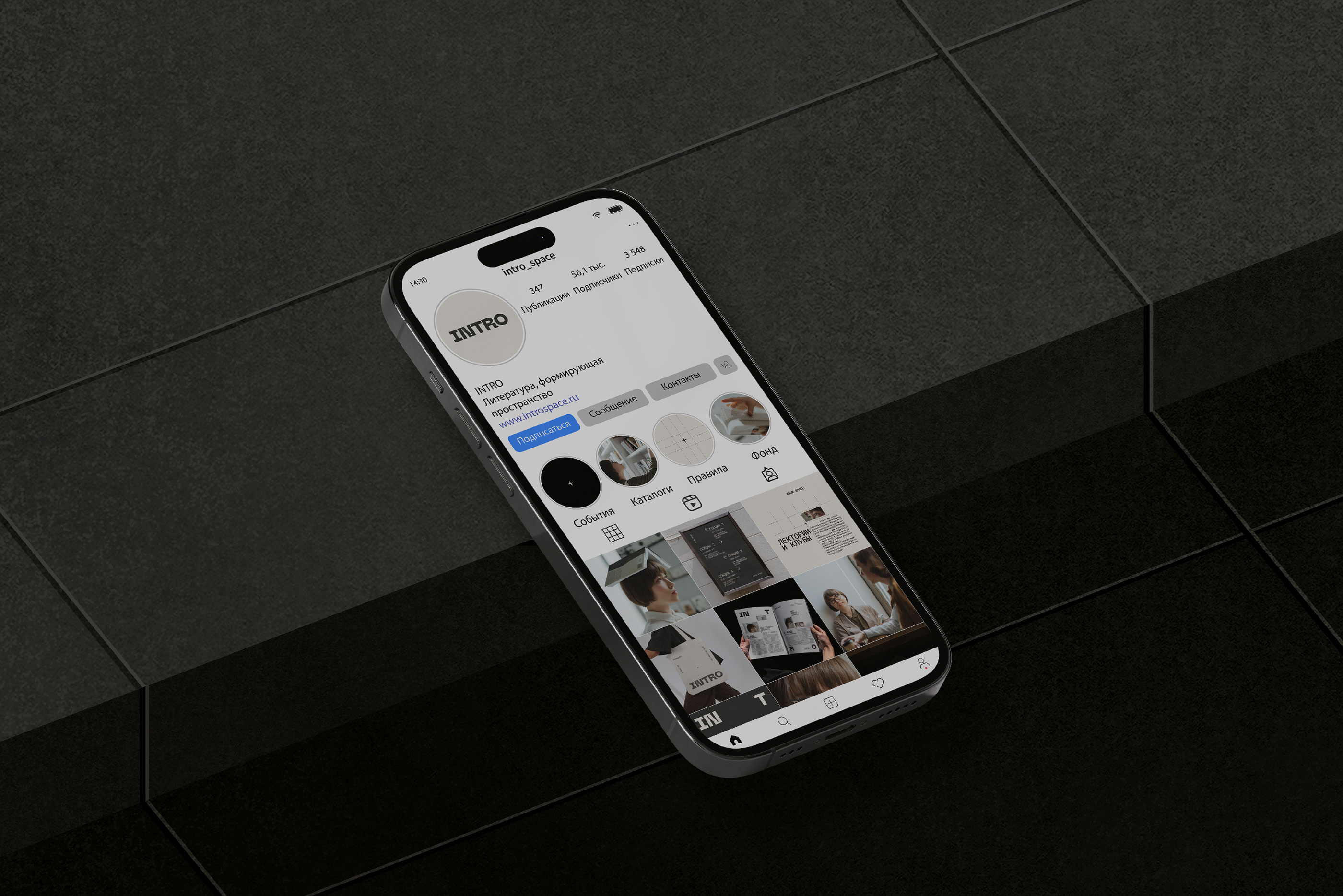 INTRO BOOK SPACE — Изображение №10 — Брендинг, Анимация на Dprofile