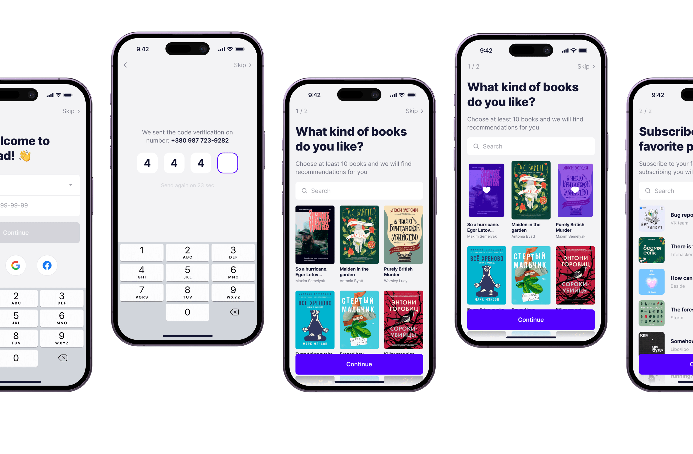 MustRead - Books and podcasts mobile app — Изображение №5 — Интерфейсы на Dprofile