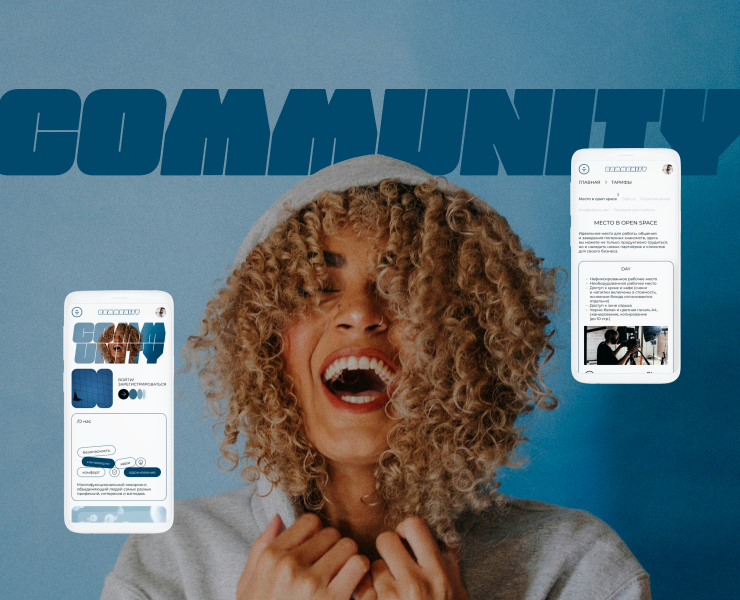 COMMUNITY - Многостраничный сайт для коворкинг-центра — Интерфейсы на Dprofile