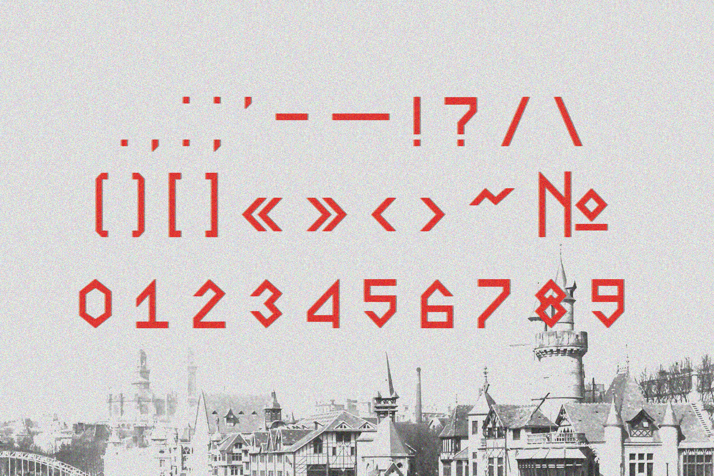 Шрифт "Готическая вязь" — Изображение №9 — Графика на Dprofile