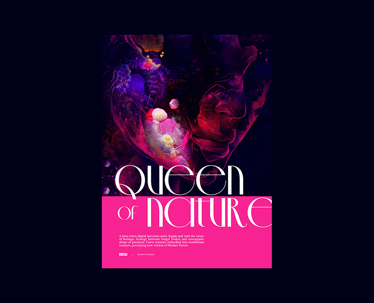 Queen Of Nature — Иллюстрация, Графика на Dprofile