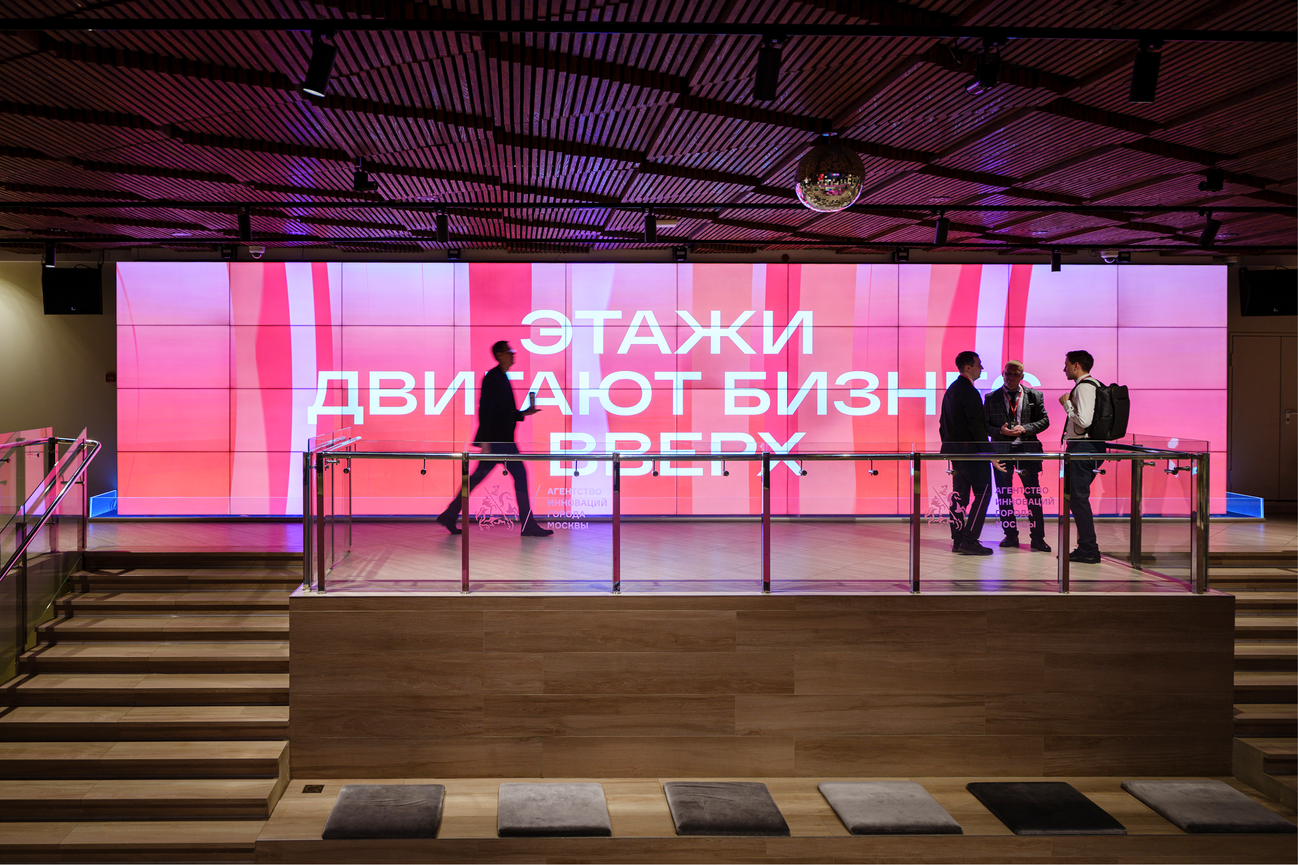 Слет директоров «ПУЛЬС» 2025 — Изображение №1 — Графика, Анимация на Dprofile