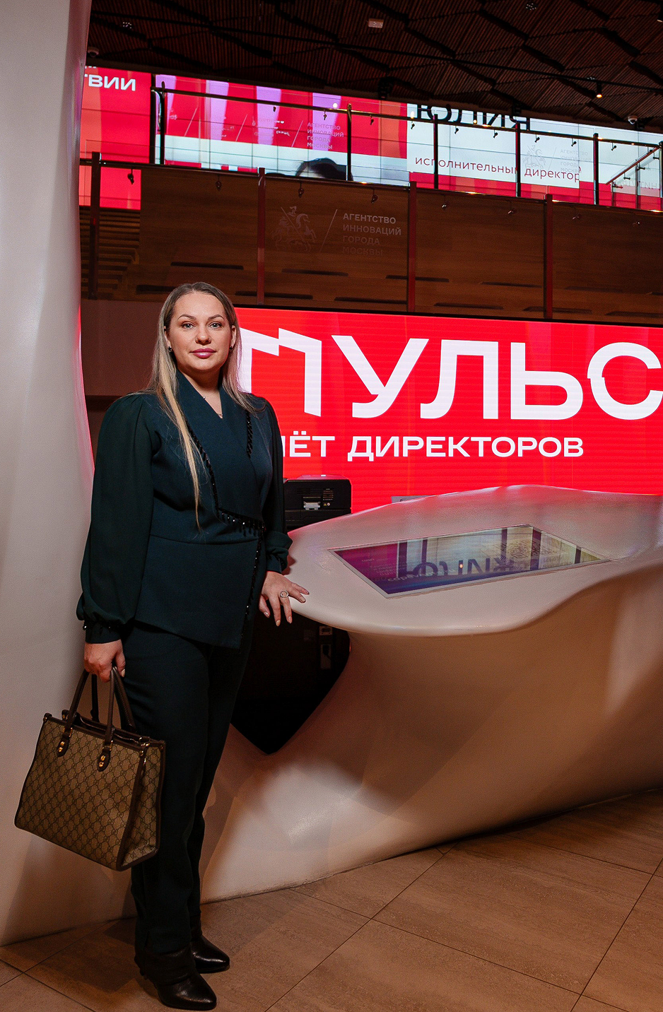 Слет директоров «ПУЛЬС» 2025 — Изображение №3 — Графика, Анимация на Dprofile