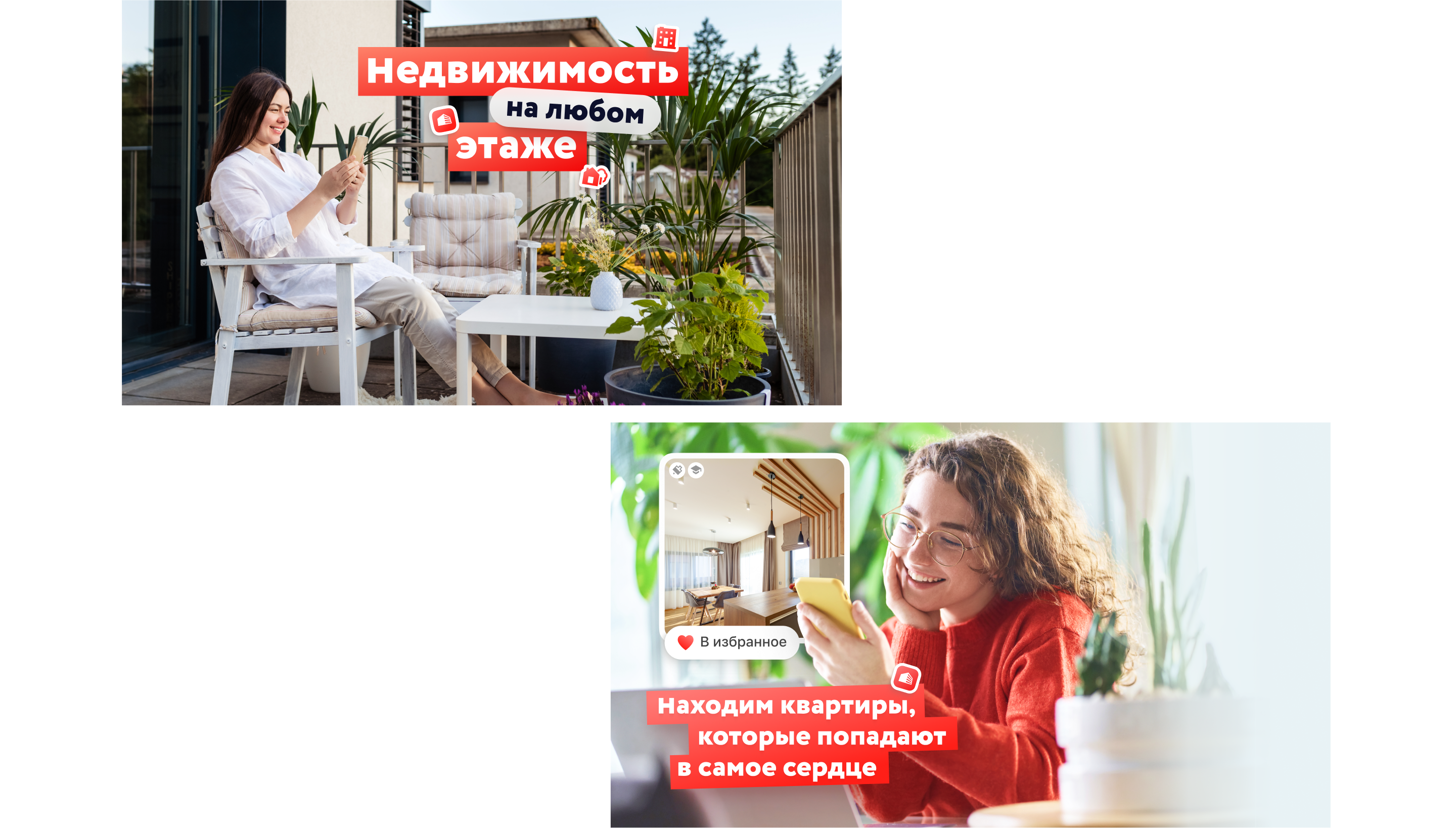 Заставки на рабочий стол — Изображение №5 — Графика, Маркетинг на Dprofile