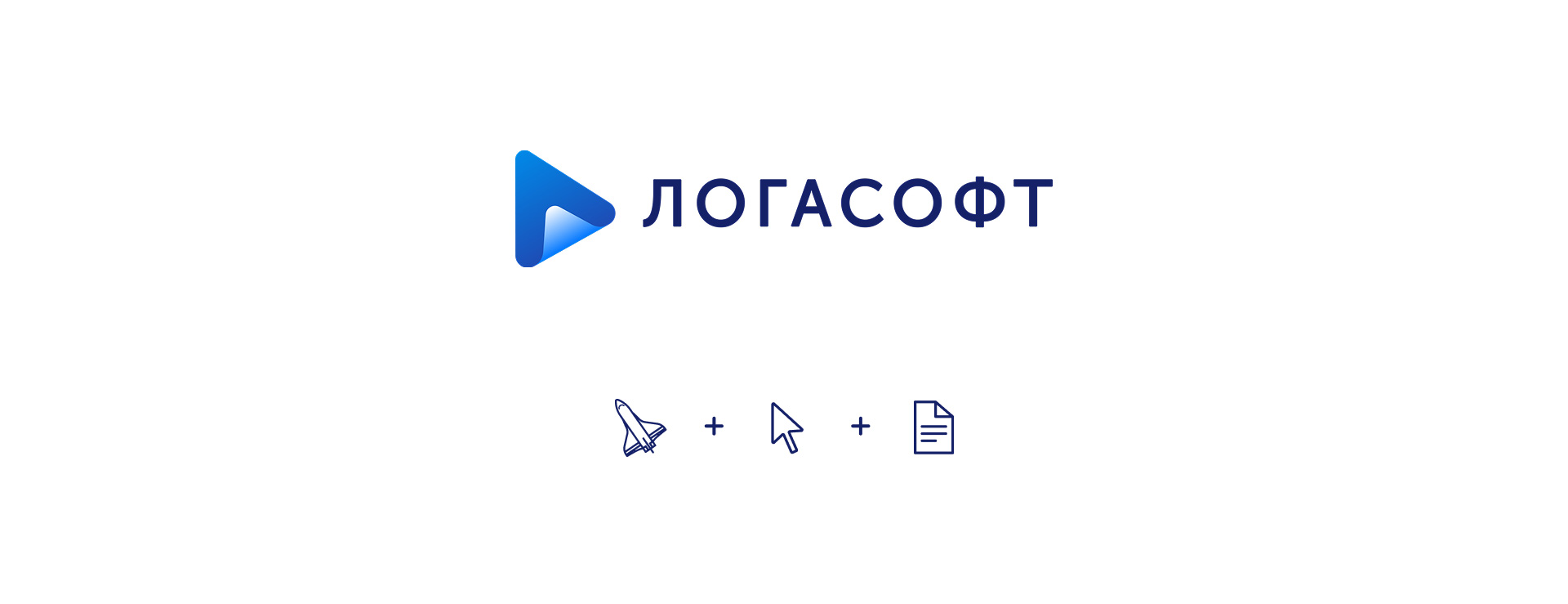 Дизайн логотипа и сайта «Логасофт» — Изображение №2 — Интерфейсы, Брендинг на Dprofile