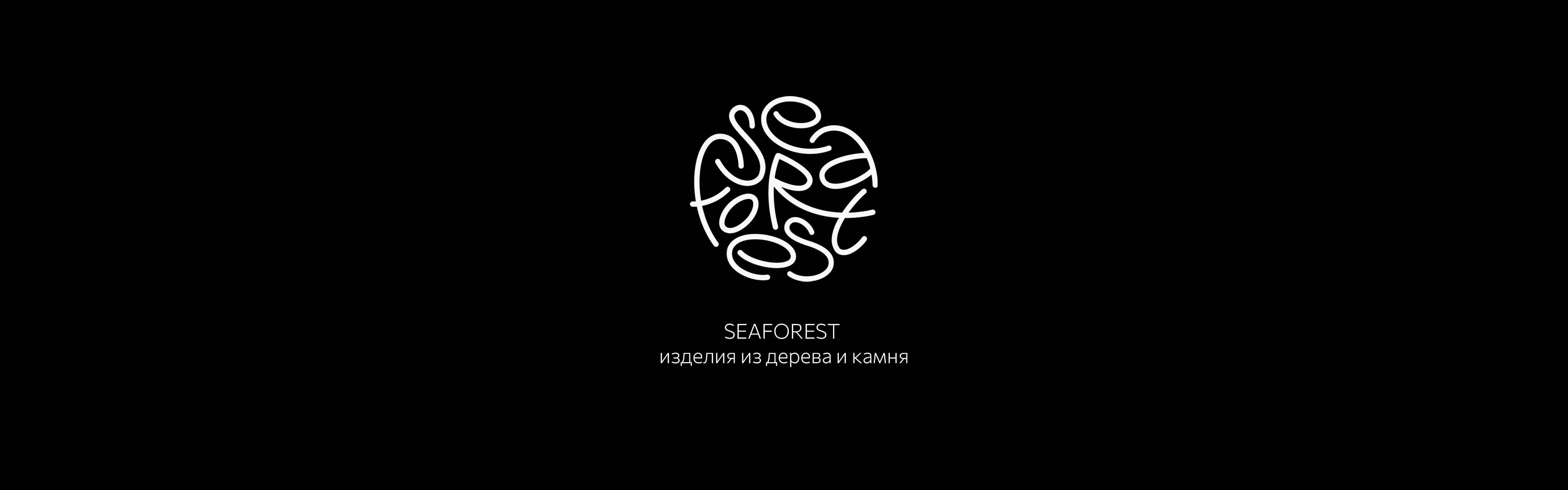 Леттеринг - логотипы — Изображение №4 — Брендинг, Графика на Dprofile