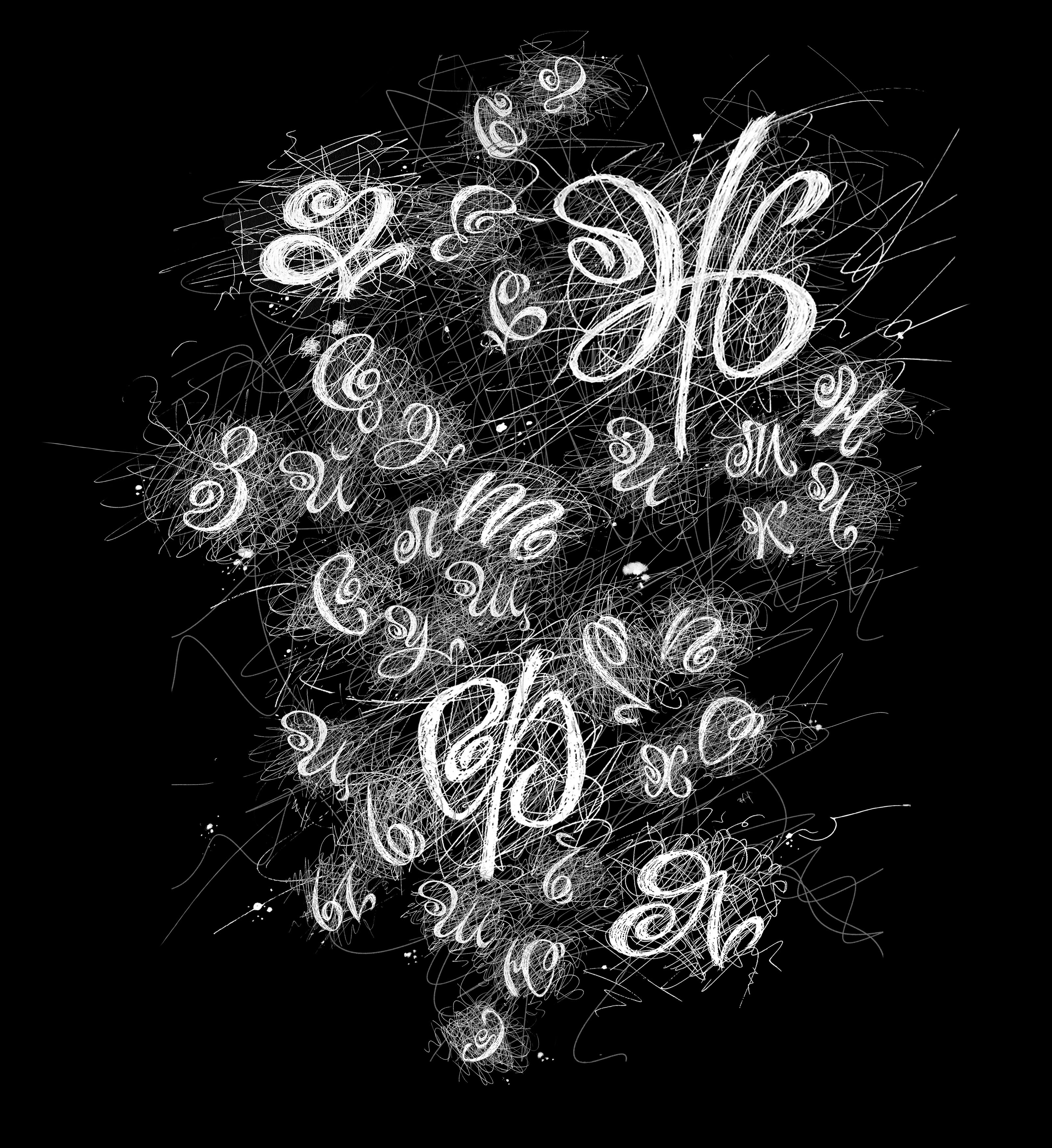 Хаотичный алфавит — Изображение №1 — Иллюстрация, Графика на Dprofile