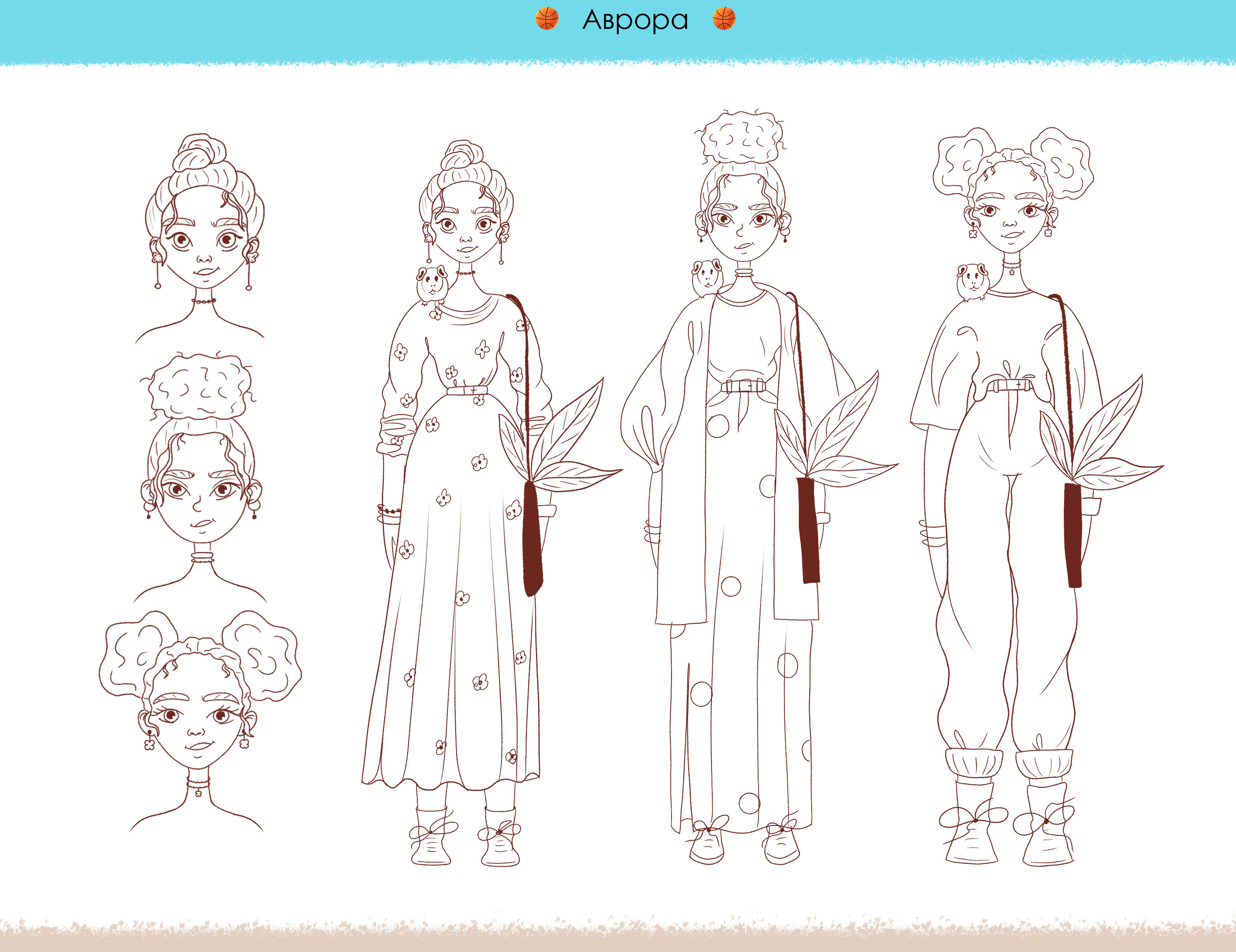 Character design — Изображение №2 — Брендинг, Иллюстрация на Dprofile