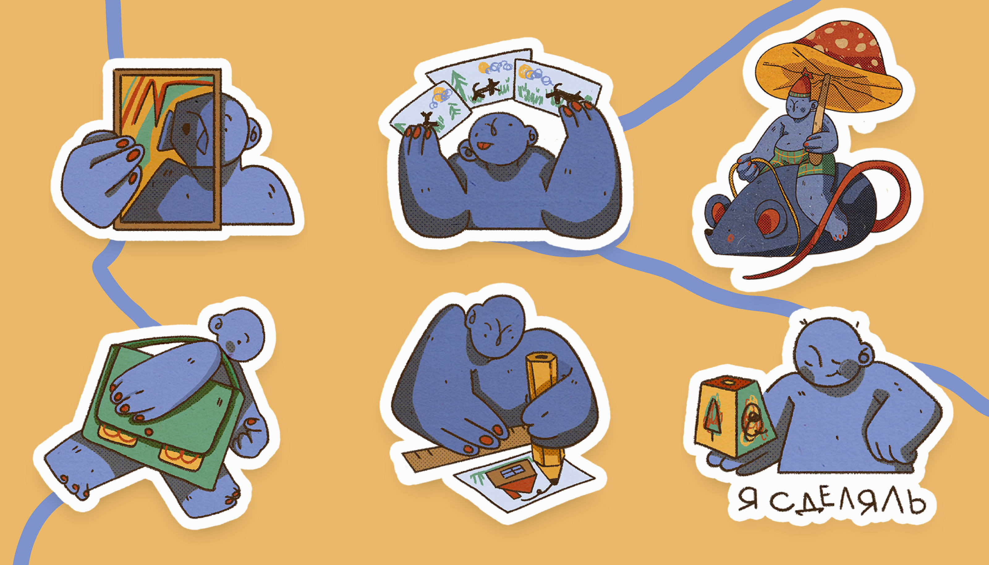 ARCH IT'S COOL STICKER PACK — Изображение №4 — Иллюстрация, Графика на Dprofile