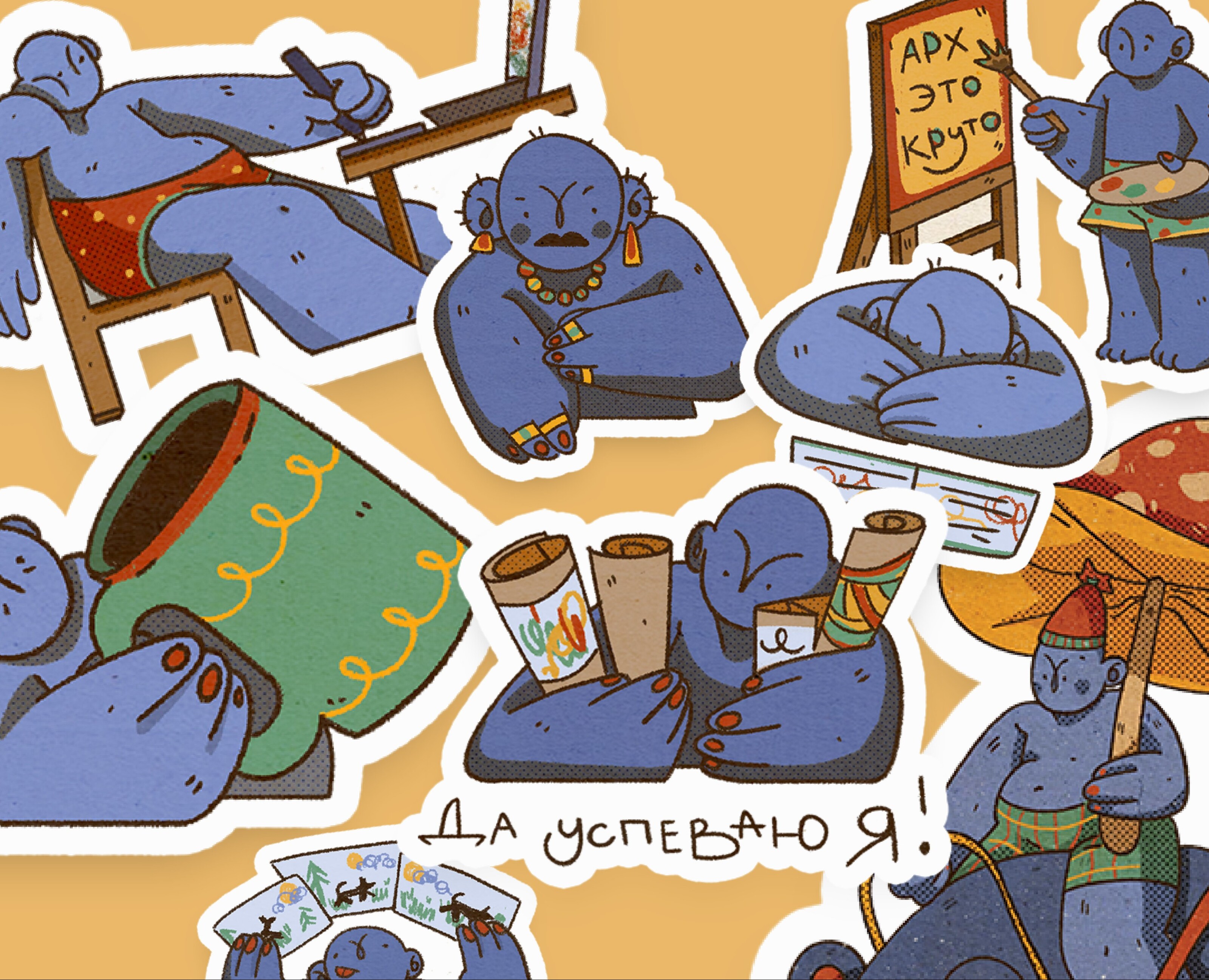 ARCH IT'S COOL STICKER PACK — Иллюстрация, Графика на Dprofile