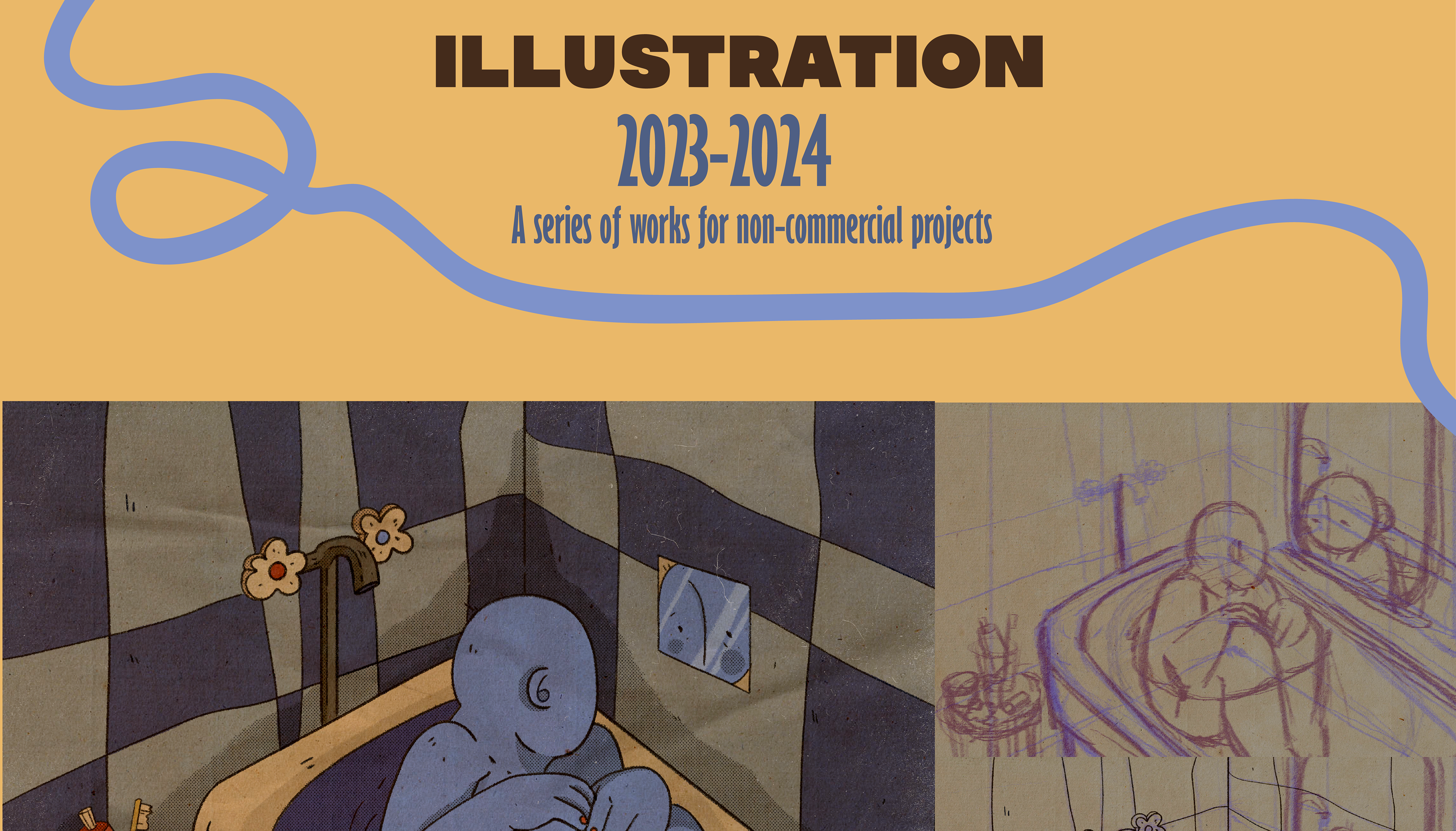 ILLUSTRATIONS 2023-2024 — Изображение №1 — Иллюстрация на Dprofile