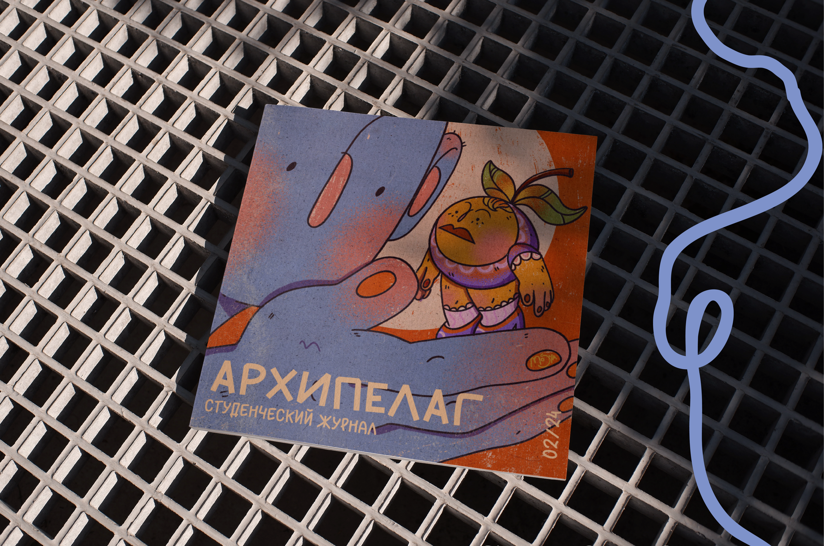 ILLUSTRATIONS FOR THE MAGAZINE — Изображение №1 — Иллюстрация, Графика на Dprofile