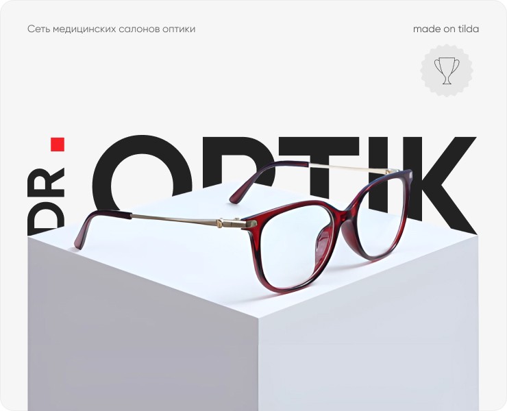DR.OPTIK | Медицинские салоны оптики — Интерфейсы, Брендинг на Dprofile