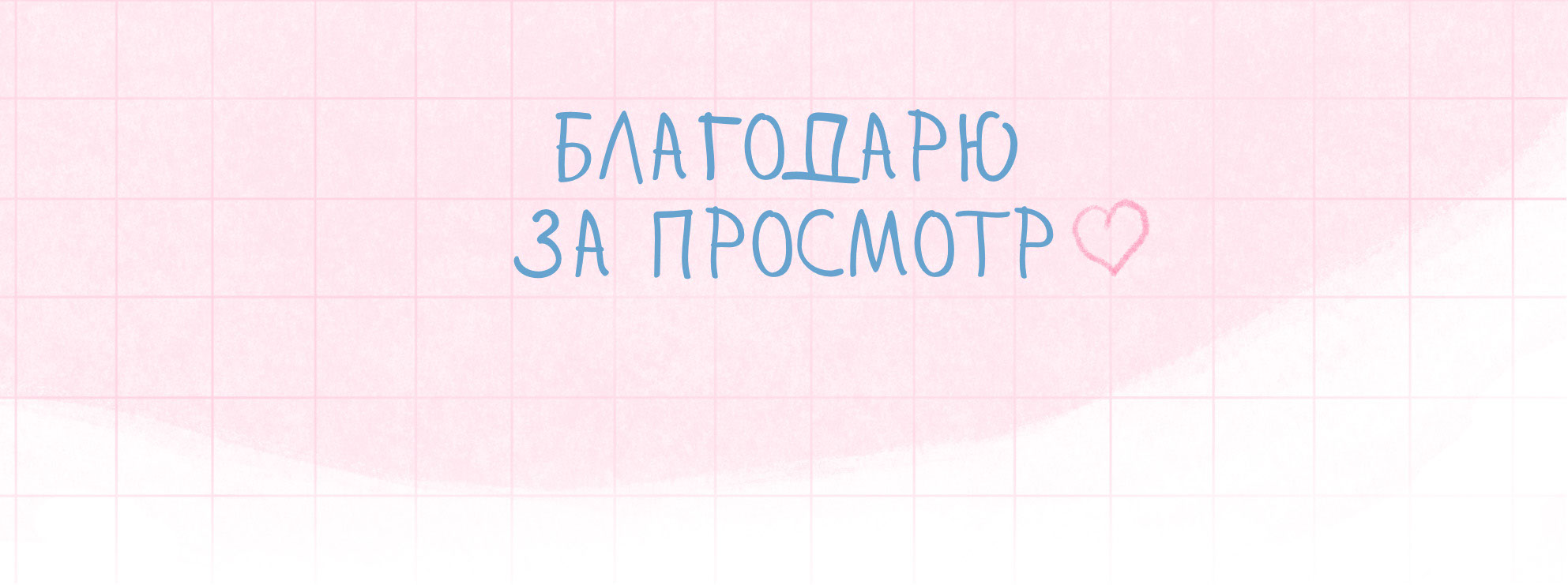 Стикеры для Telegram — Изображение №5 — Иллюстрация на Dprofile