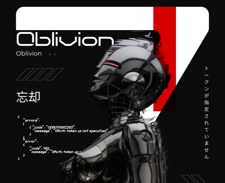 Poster series ロボット少女 v.1 — Иллюстрация, Графика на Dprofile
