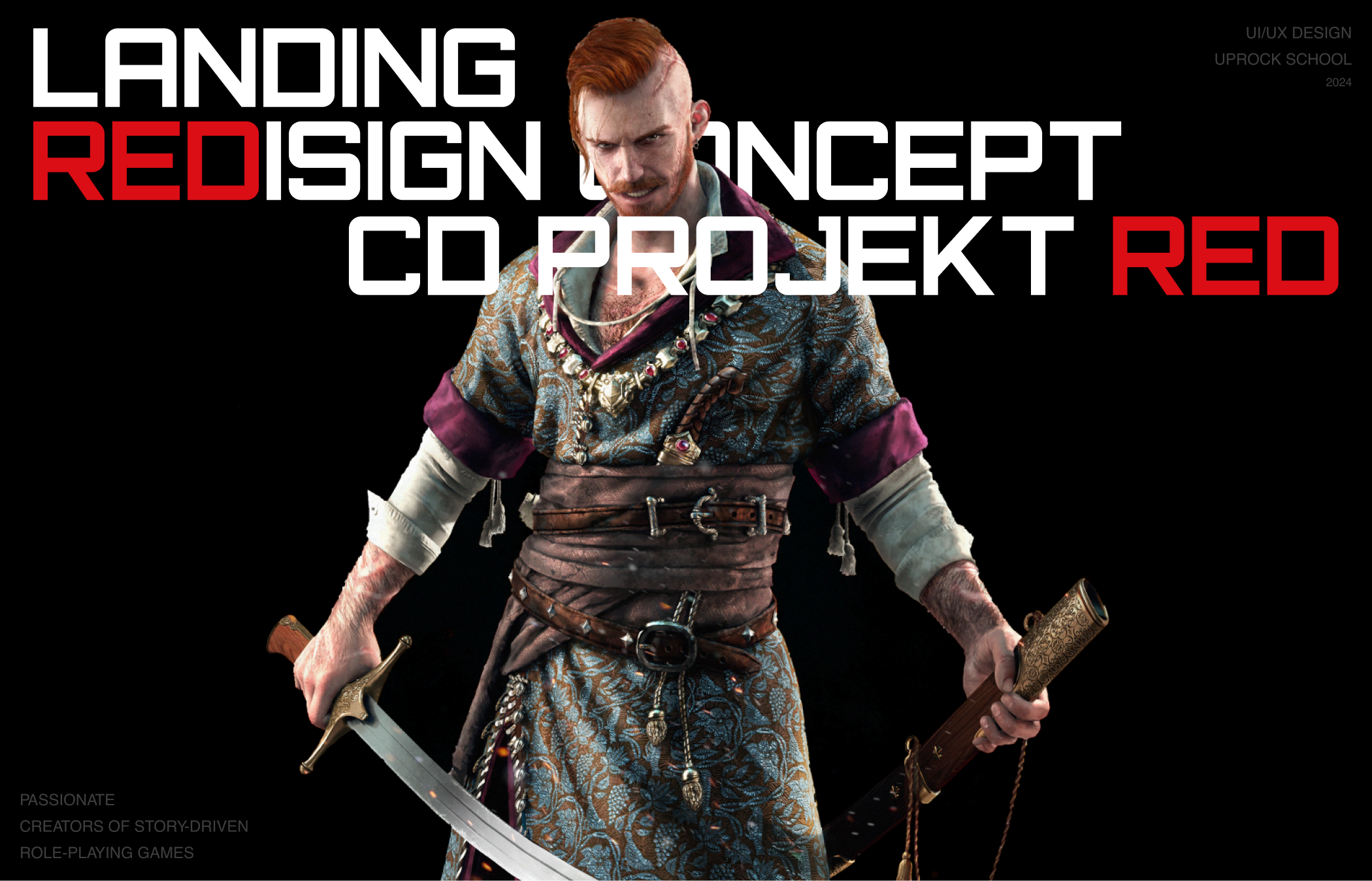 CDPR | Лендинг | Редизайн — Изображение №1 — Интерфейсы на Dprofile