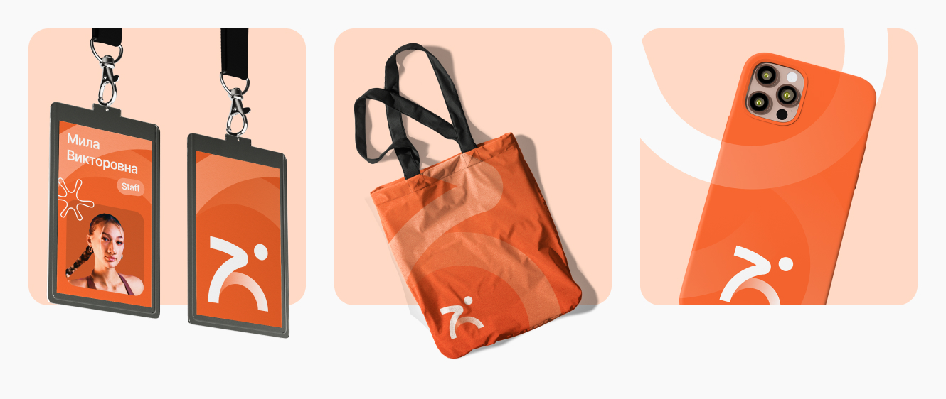 Ребрендинг Спортклуб №1 — Изображение №6 — Интерфейсы, Брендинг на Dprofile