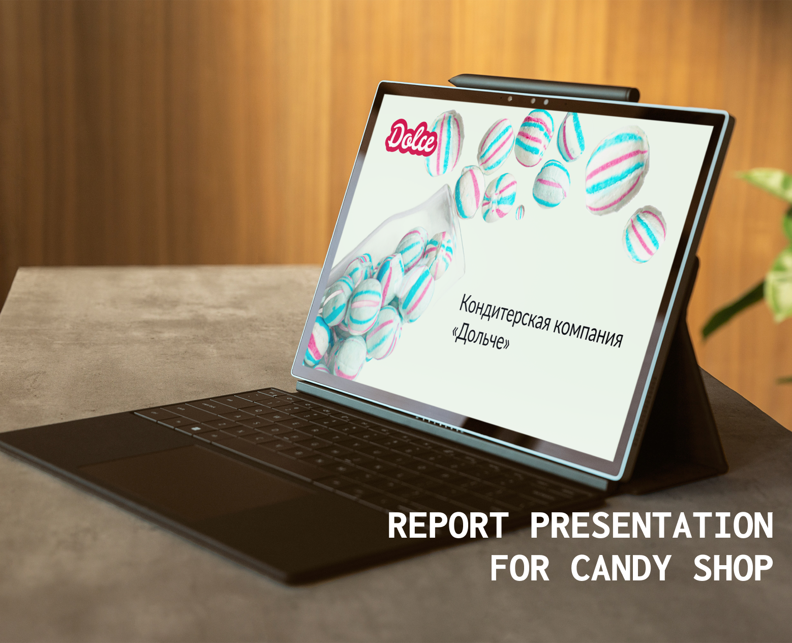 Presentation Report Dolce — Интерфейсы, Маркетинг на Dprofile