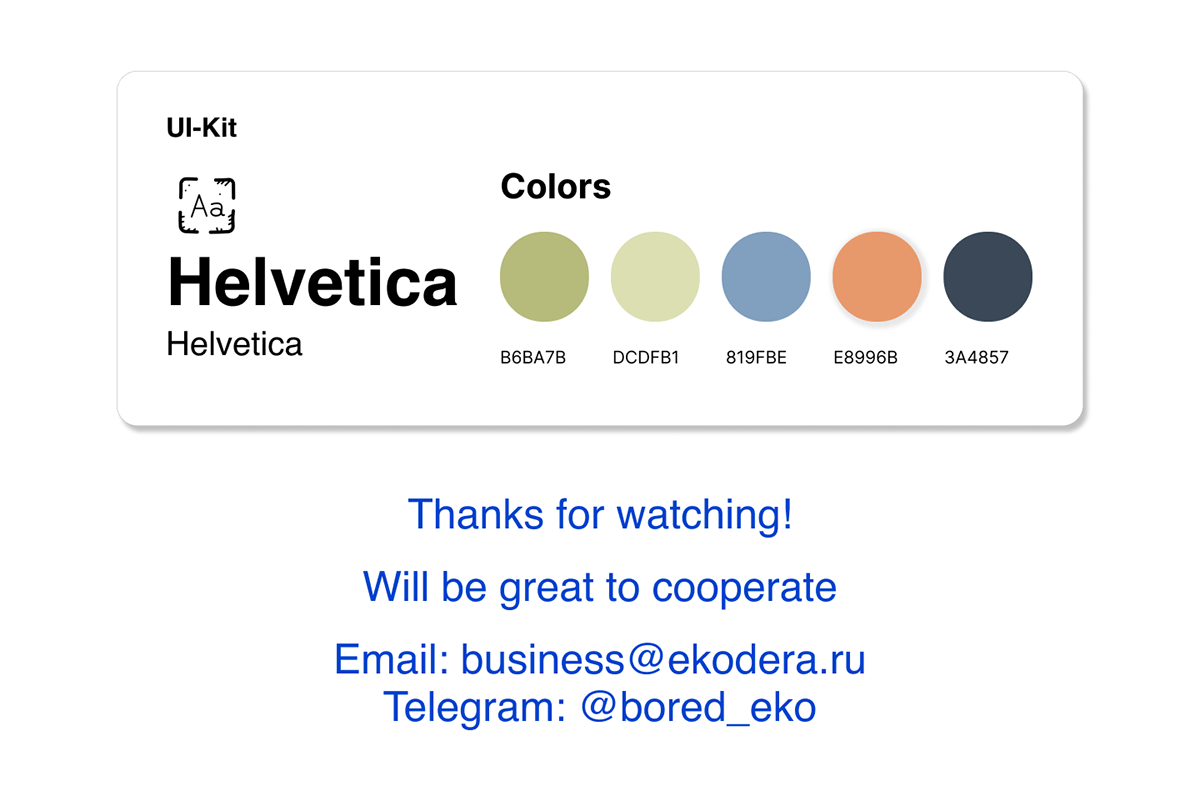 BRANDING FOR PCYCOLOGYST — Изображение №5 — Брендинг на Dprofile