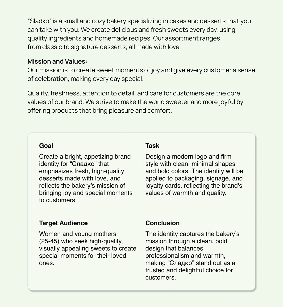 LogoBook for Bakery “Сладко” — Изображение №2 — Брендинг на Dprofile