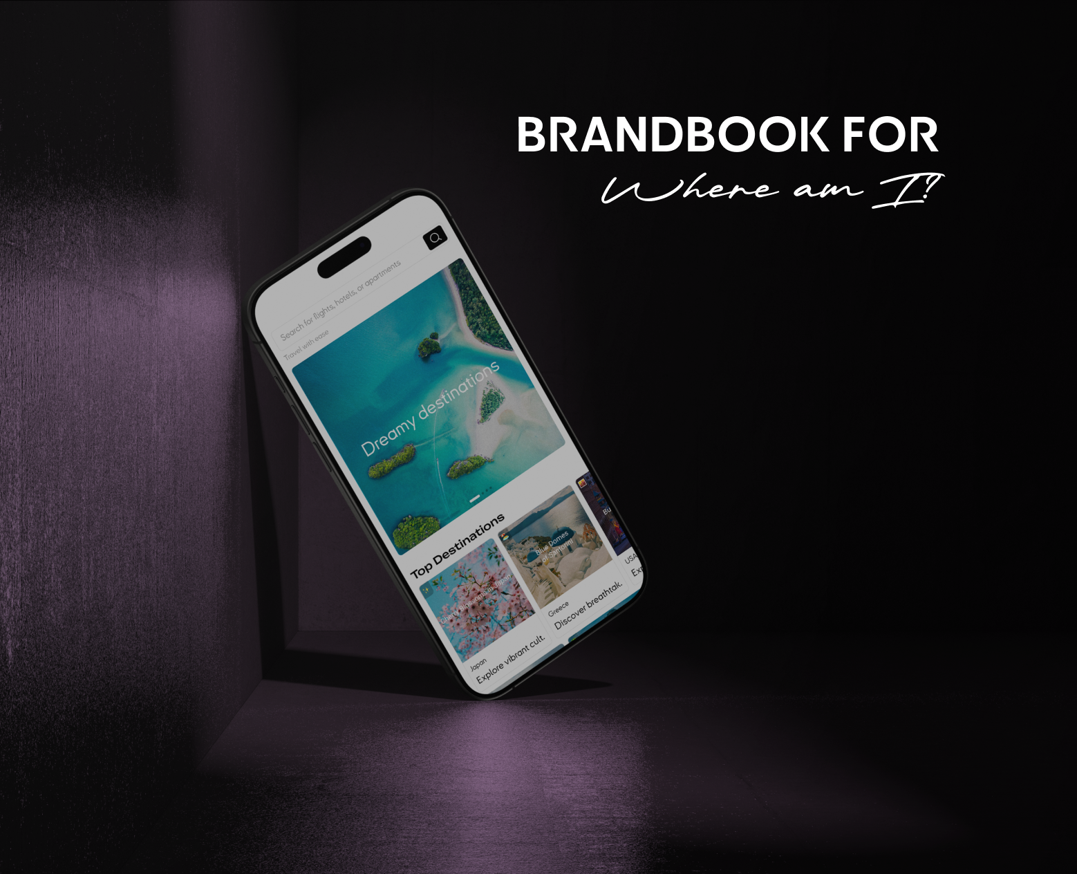 Приложение для Where am I? — Интерфейсы на Dprofile