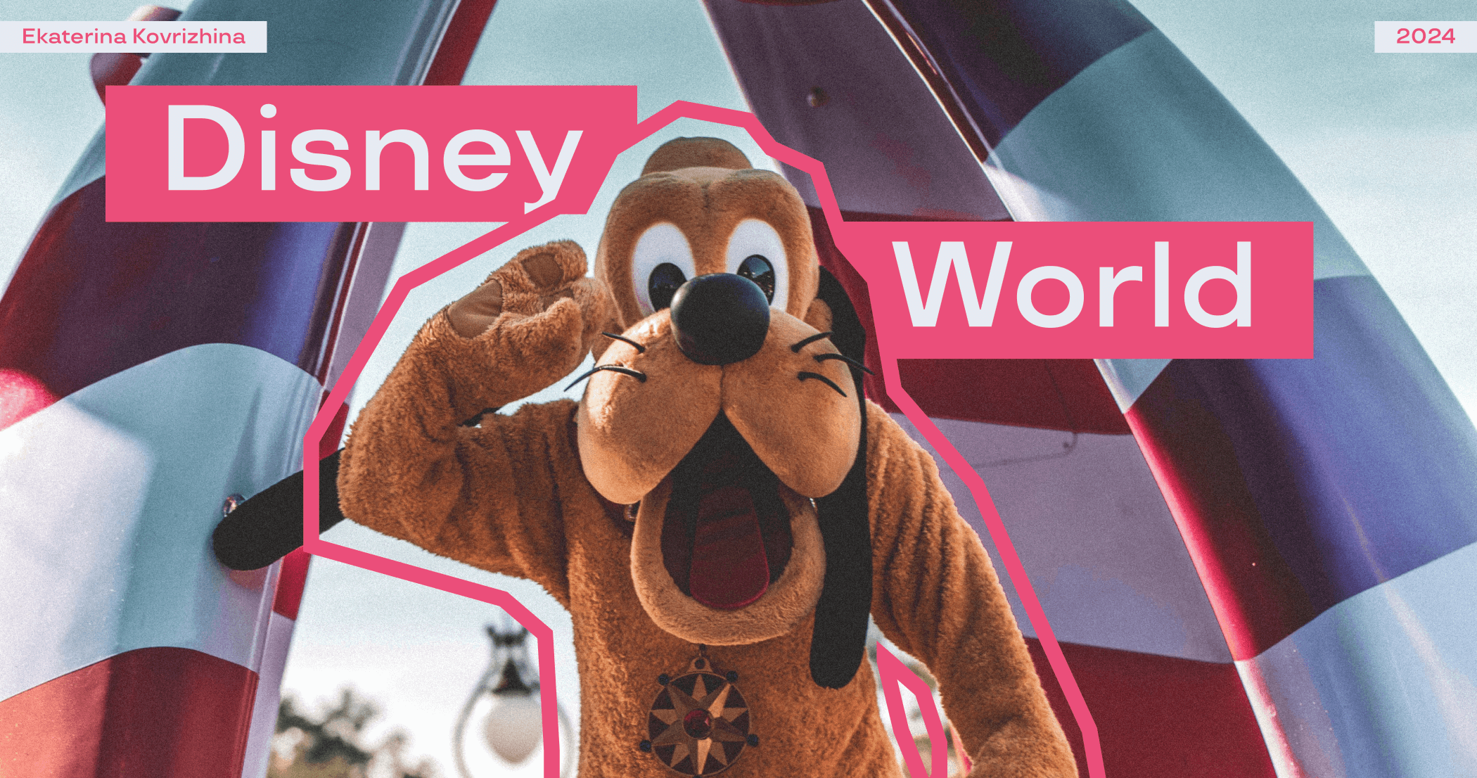 Disneyland | UI Concept Design — Изображение №1 — Интерфейсы на Dprofile