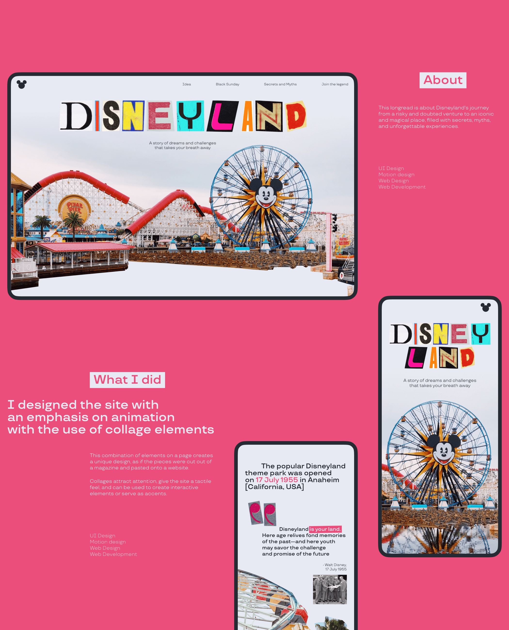 Disneyland | UI Concept Design — Изображение №2 — Интерфейсы на Dprofile