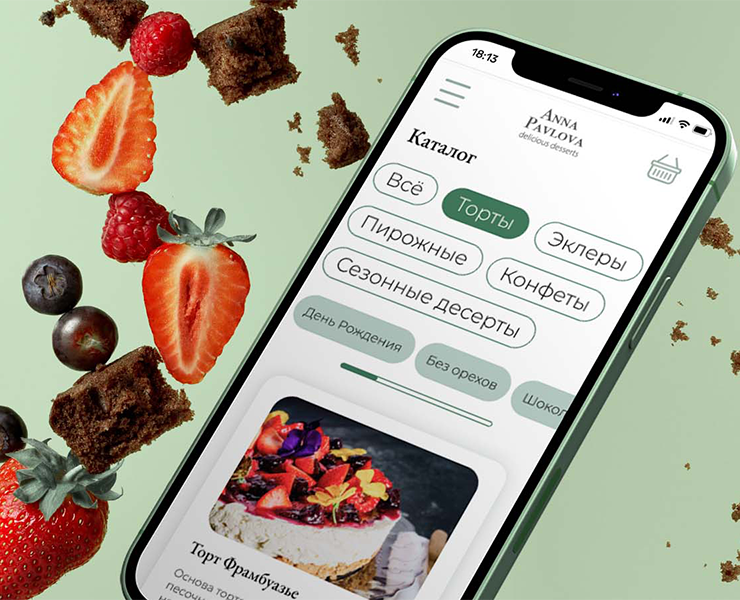Сайт кондитерской на Dprofile
