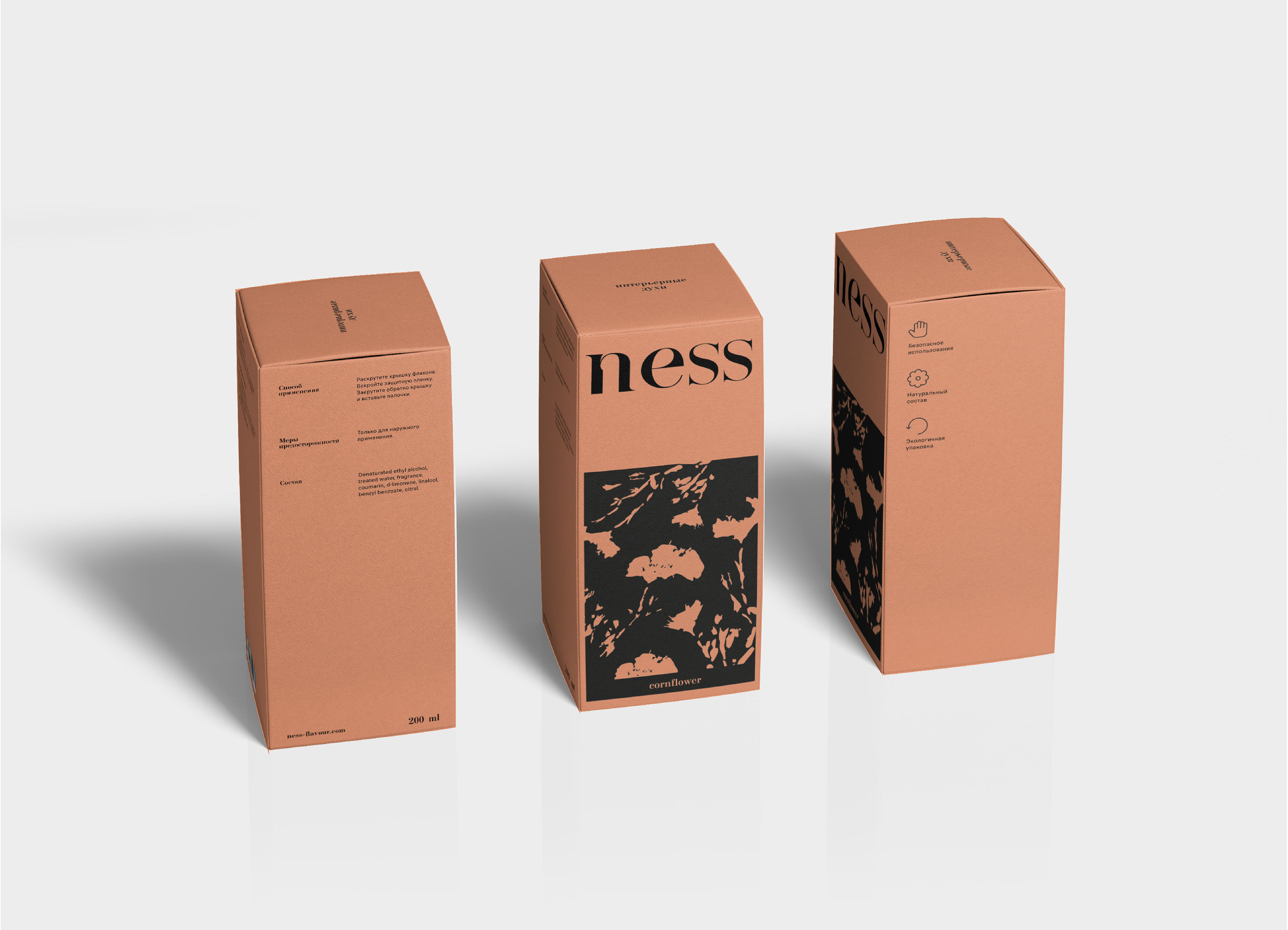 Упаковка и брендинг для интерьерных духов — Изображение №4 — Брендинг на Dprofile